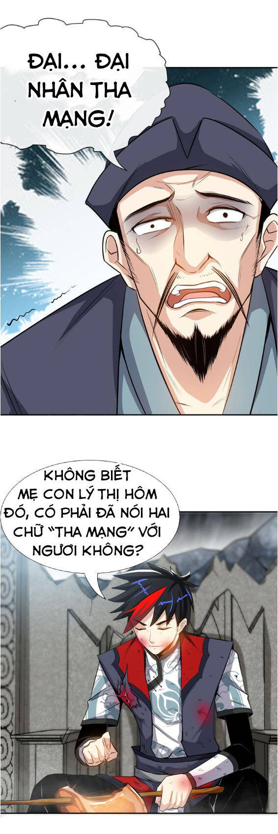 Thánh Võ Tinh Thần Chapter 8 - Trang 12