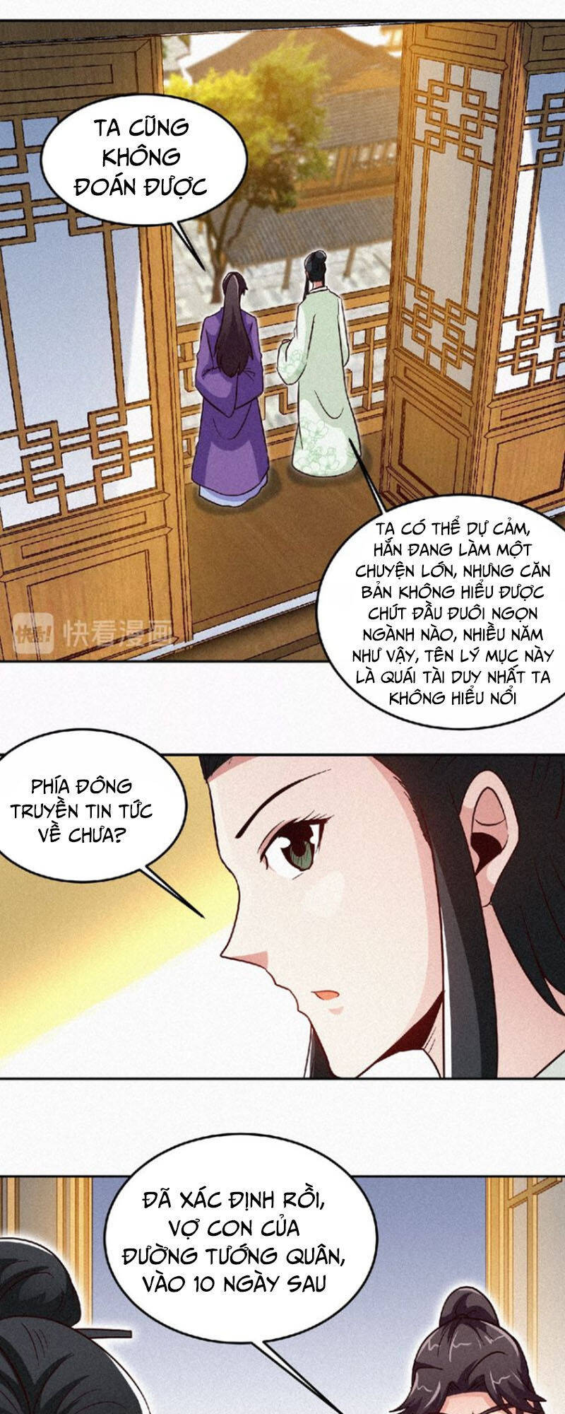 Thánh Võ Tinh Thần Chapter 42 - Trang 17