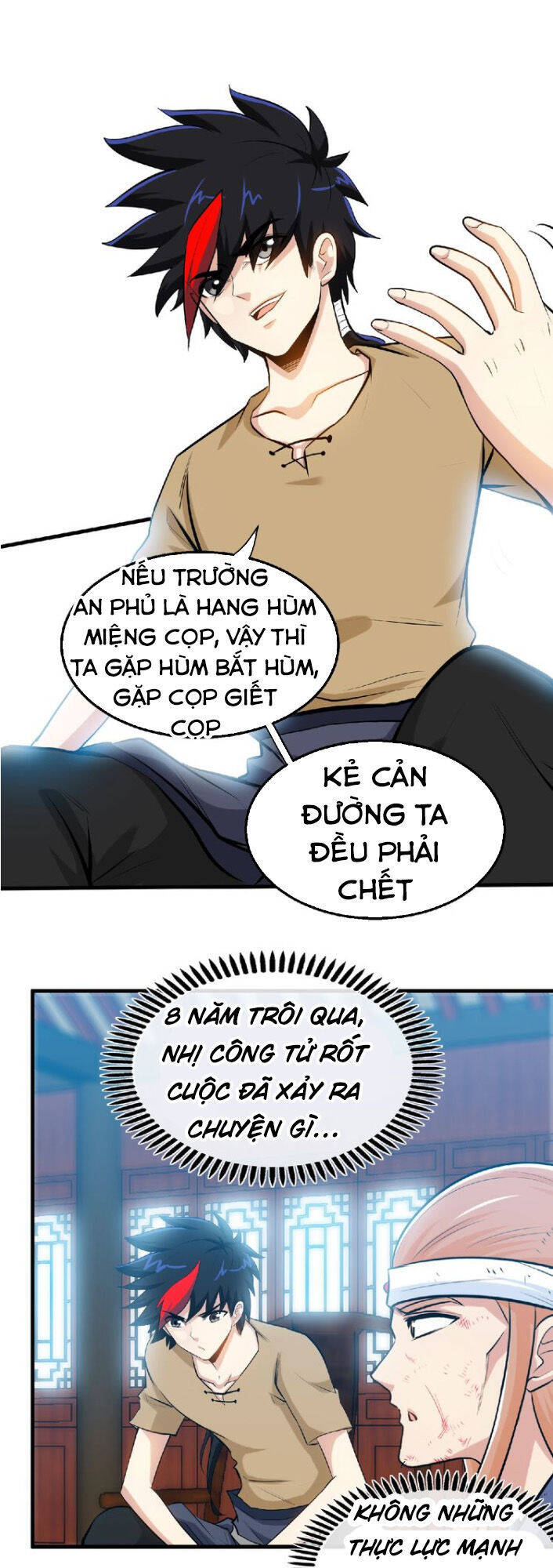 Thánh Võ Tinh Thần Chapter 41 - Trang 1