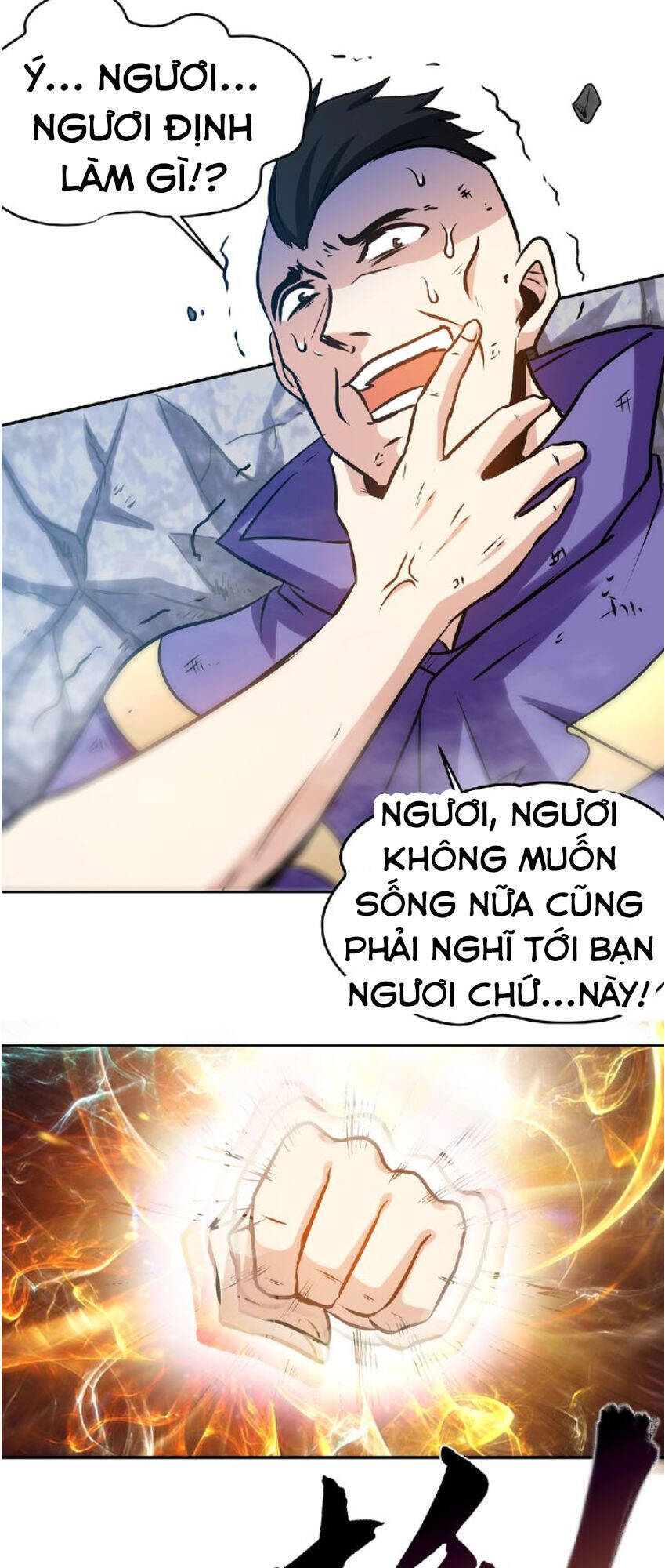 Thánh Võ Tinh Thần Chapter 32 - Trang 25