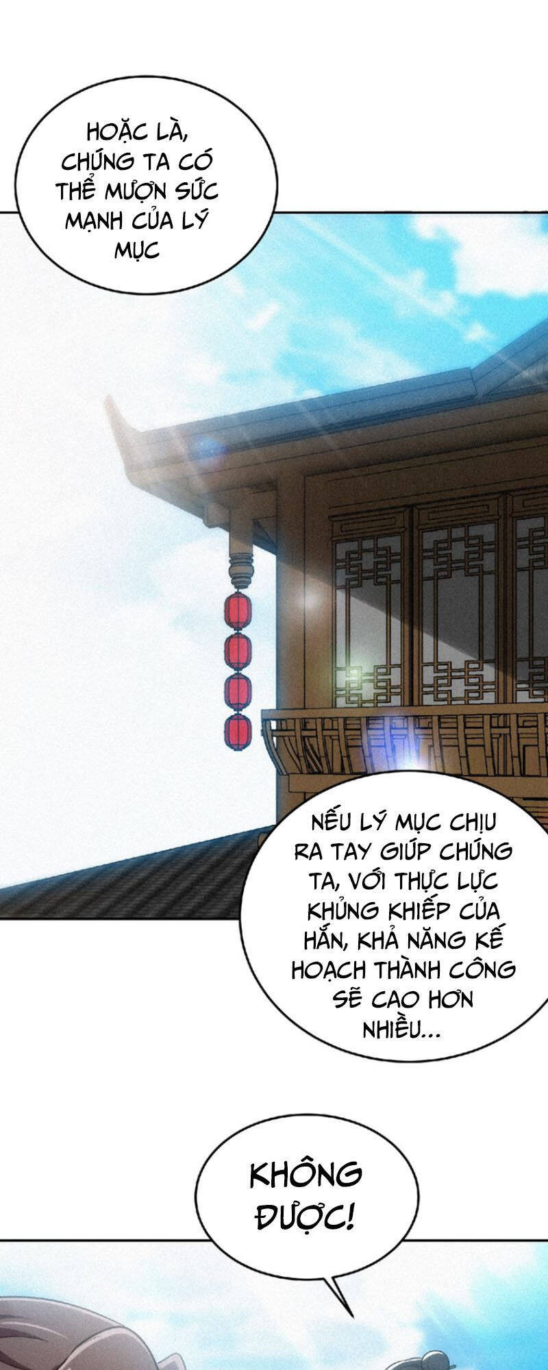 Thánh Võ Tinh Thần Chapter 43 - Trang 1