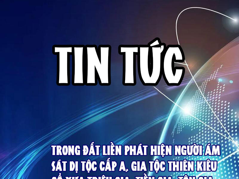 Vạn Tộc Xâm Lấn: Toàn Dân Tham Chiến, Ta Ở Lại Hậu Phương Chapter 32 - Trang 141