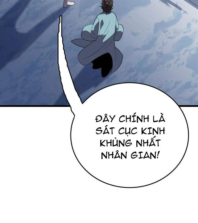 Vạn Tộc Xâm Lấn: Toàn Dân Tham Chiến, Ta Ở Lại Hậu Phương Chapter 30 - Trang 107