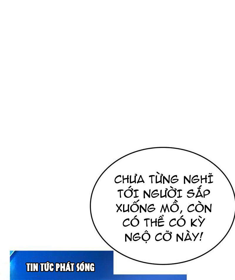 Vạn Tộc Xâm Lấn: Toàn Dân Tham Chiến, Ta Ở Lại Hậu Phương Chapter 30 - Trang 2