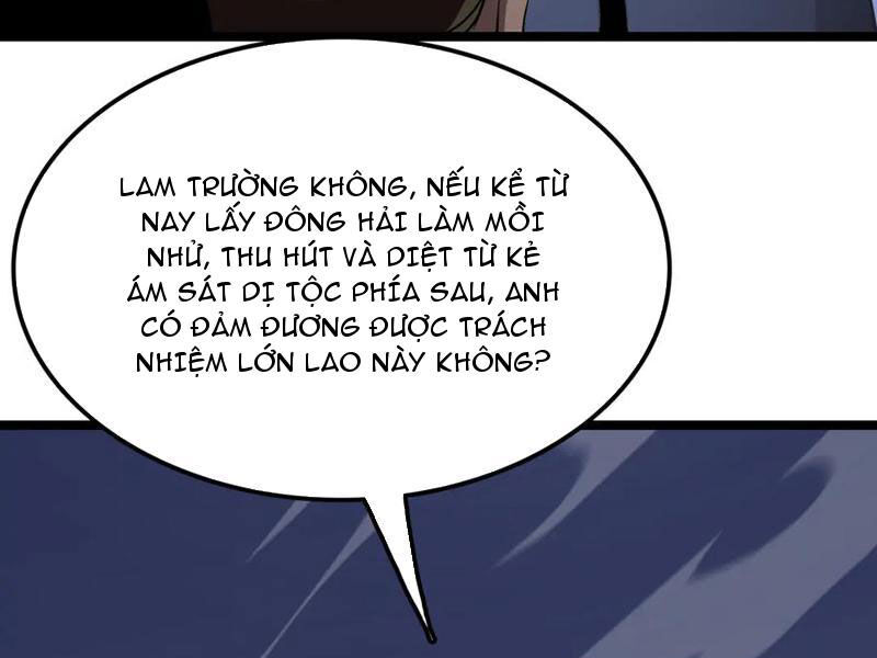 Vạn Tộc Xâm Lấn: Toàn Dân Tham Chiến, Ta Ở Lại Hậu Phương Chapter 33 - Trang 186