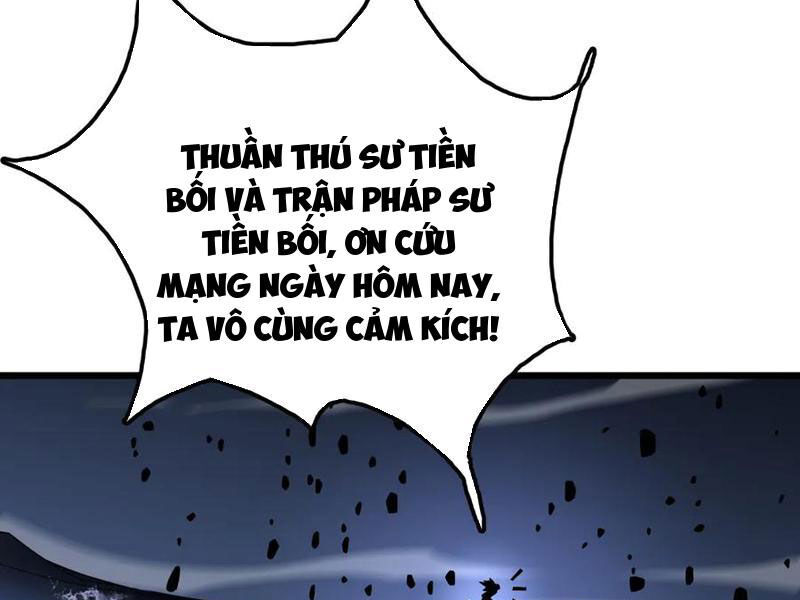 Vạn Tộc Xâm Lấn: Toàn Dân Tham Chiến, Ta Ở Lại Hậu Phương Chapter 33 - Trang 165