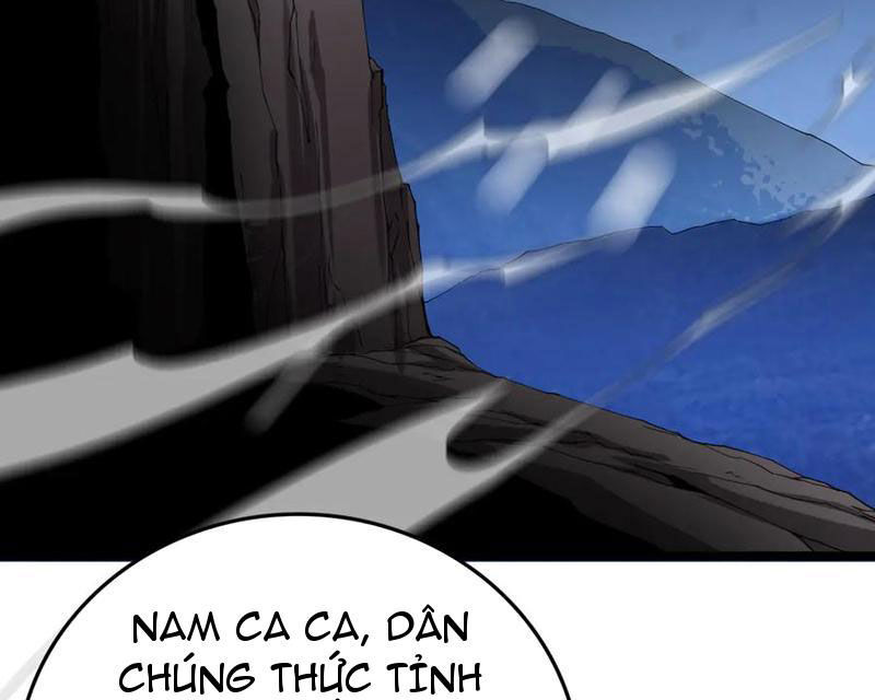 Vạn Tộc Xâm Lấn: Toàn Dân Tham Chiến, Ta Ở Lại Hậu Phương Chapter 31 - Trang 56