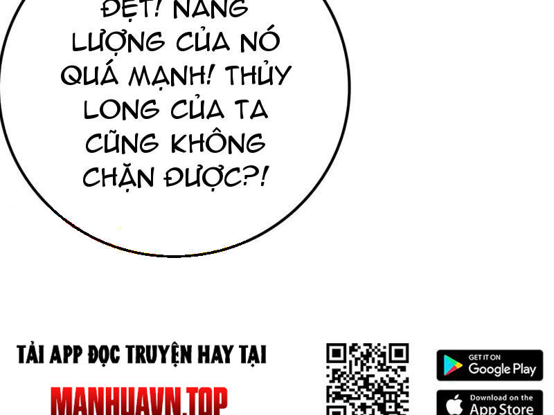 Vạn Tộc Xâm Lấn: Toàn Dân Tham Chiến, Ta Ở Lại Hậu Phương Chapter 33 - Trang 116