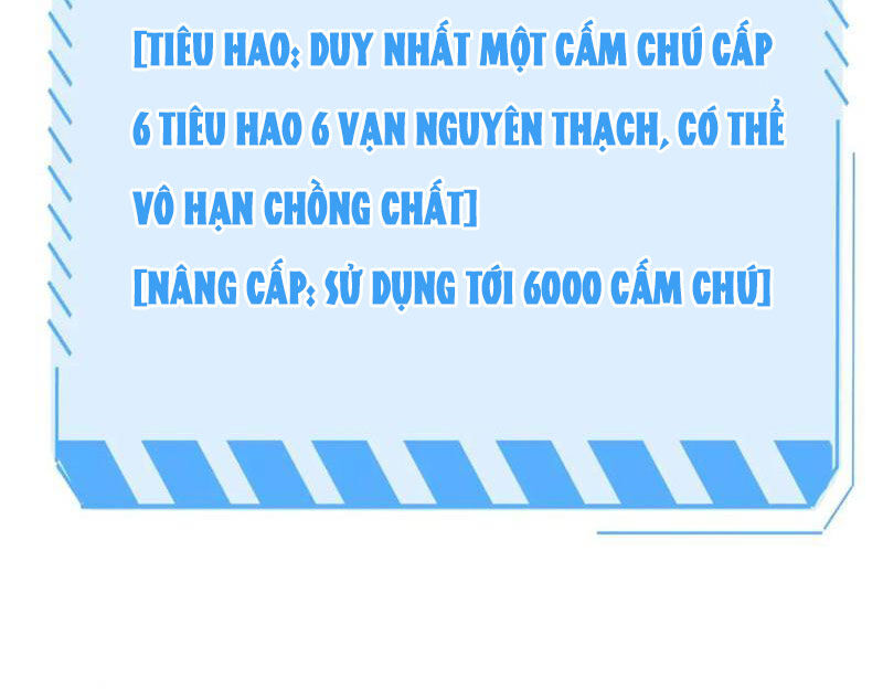 Vạn Tộc Xâm Lấn: Toàn Dân Tham Chiến, Ta Ở Lại Hậu Phương Chapter 31 - Trang 27