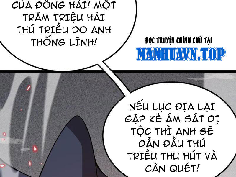 Vạn Tộc Xâm Lấn: Toàn Dân Tham Chiến, Ta Ở Lại Hậu Phương Chapter 33 - Trang 193