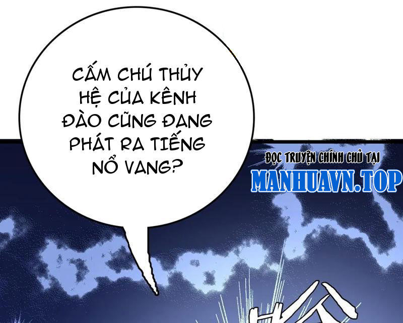 Vạn Tộc Xâm Lấn: Toàn Dân Tham Chiến, Ta Ở Lại Hậu Phương Chapter 31 - Trang 65