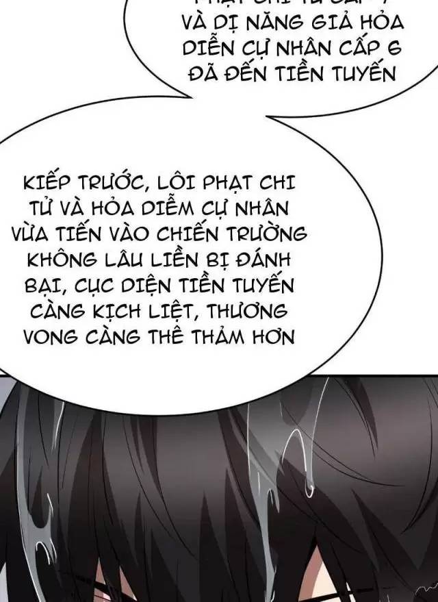 Vạn Tộc Xâm Lấn: Toàn Dân Tham Chiến, Ta Ở Lại Hậu Phương Chapter 2 - Trang 68