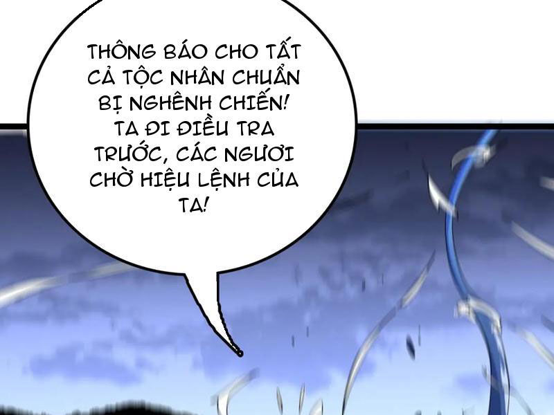 Vạn Tộc Xâm Lấn: Toàn Dân Tham Chiến, Ta Ở Lại Hậu Phương Chapter 32 - Trang 192