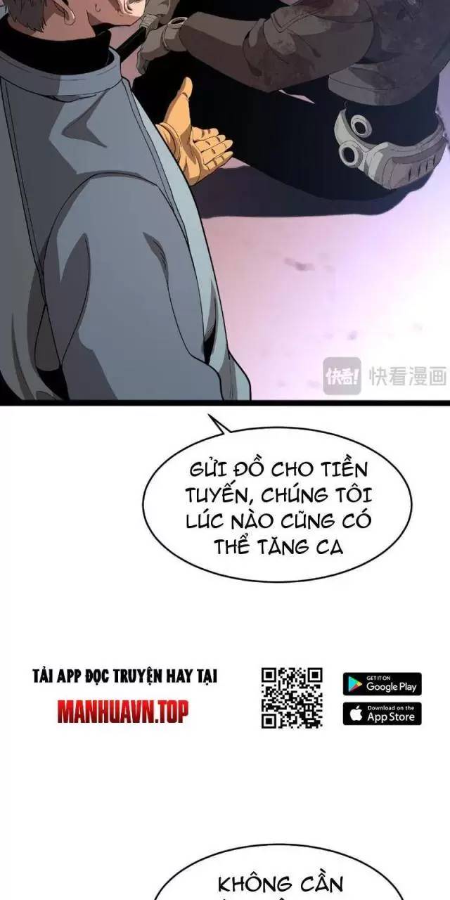 Vạn Tộc Xâm Lấn: Toàn Dân Tham Chiến, Ta Ở Lại Hậu Phương Chapter 3 - Trang 13