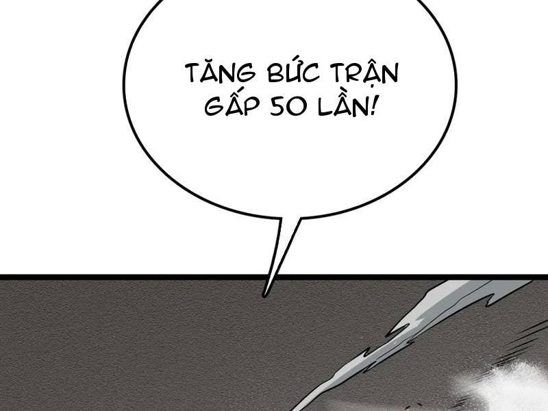 Vạn Tộc Xâm Lấn: Toàn Dân Tham Chiến, Ta Ở Lại Hậu Phương Chapter 33 - Trang 82