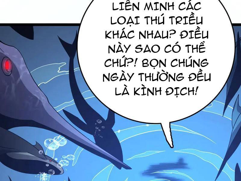 Vạn Tộc Xâm Lấn: Toàn Dân Tham Chiến, Ta Ở Lại Hậu Phương Chapter 32 - Trang 206