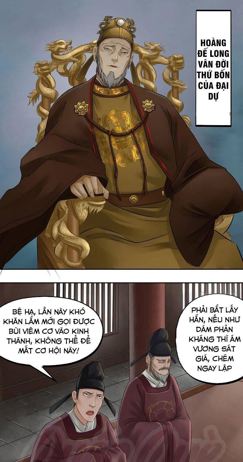 Chấp Kiếm Giả Chapter 24 - Trang 0