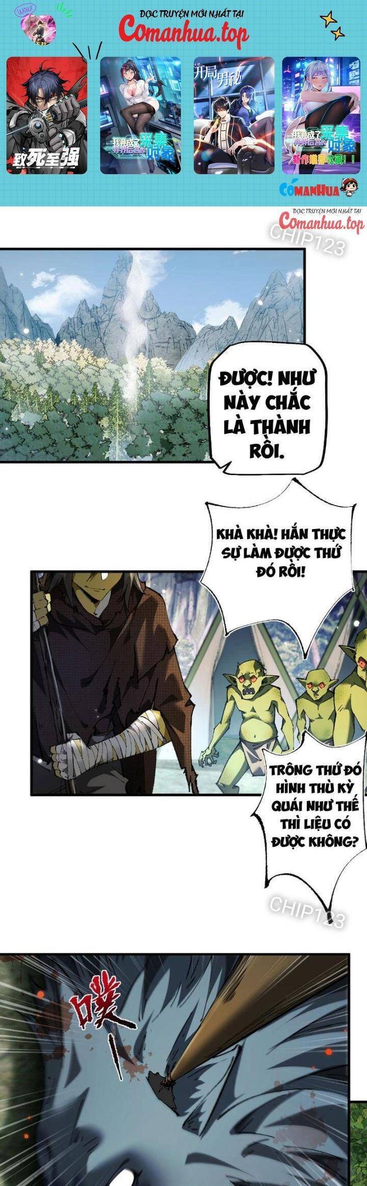 Chuyển Sinh Thành Goblin Chapter 5 - Trang 0