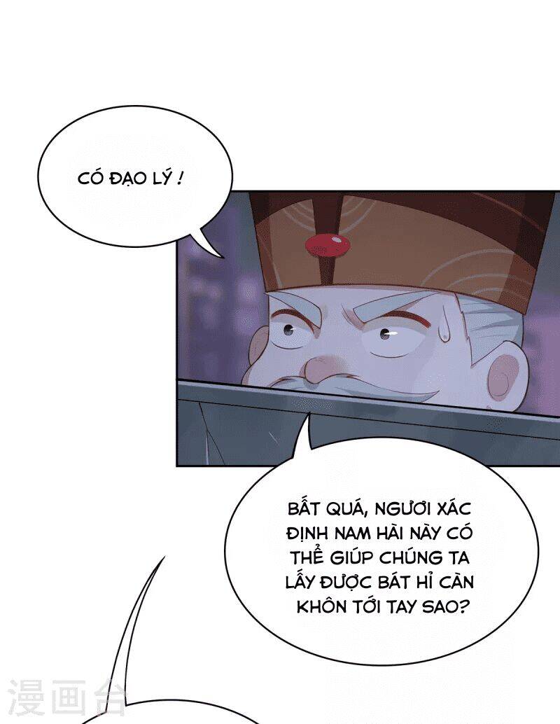 Ta Vốn Là Mèo Chapter 4 - Trang 31