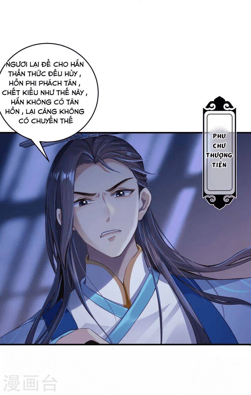 Ta Vốn Là Mèo Chapter 1 - Trang 16