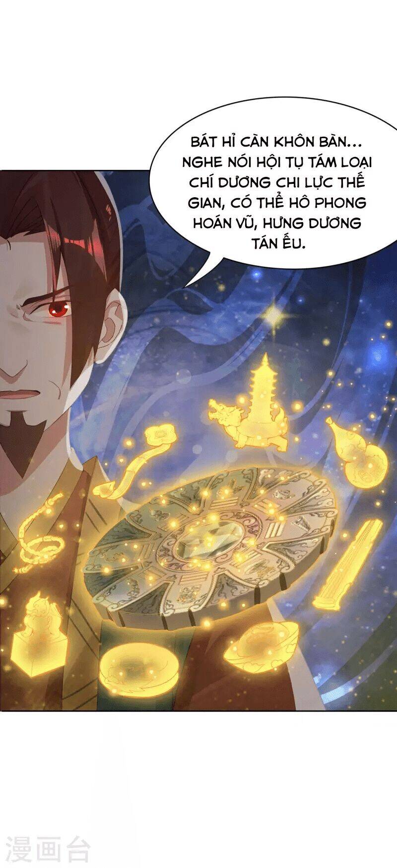 Ta Vốn Là Mèo Chapter 1.5 - Trang 25