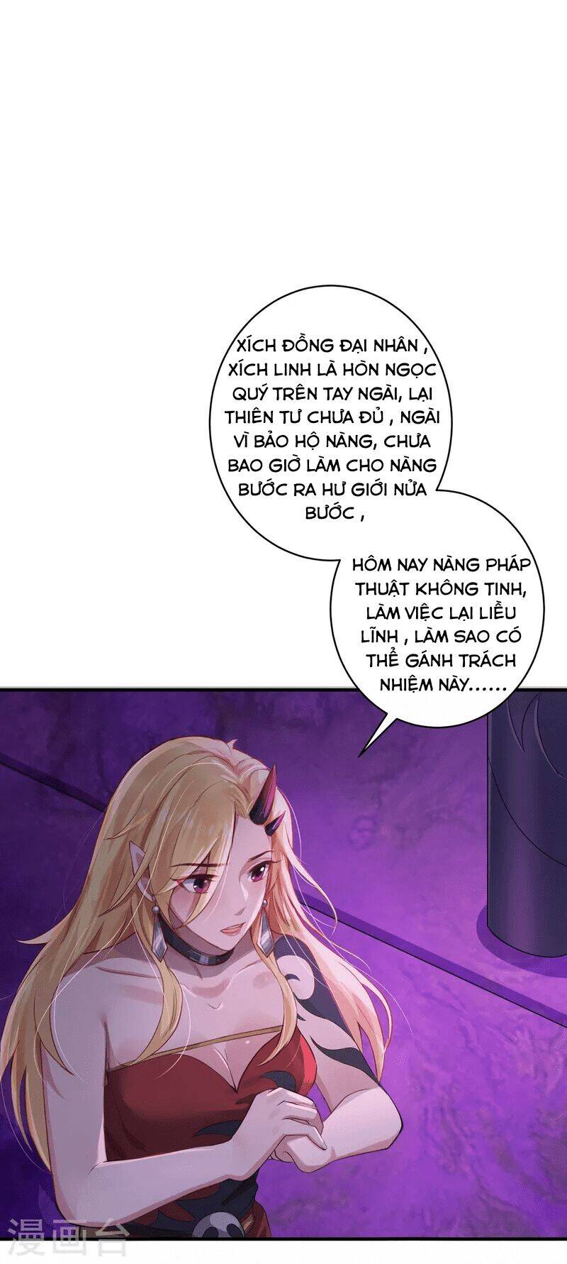 Ta Vốn Là Mèo Chapter 7 - Trang 47