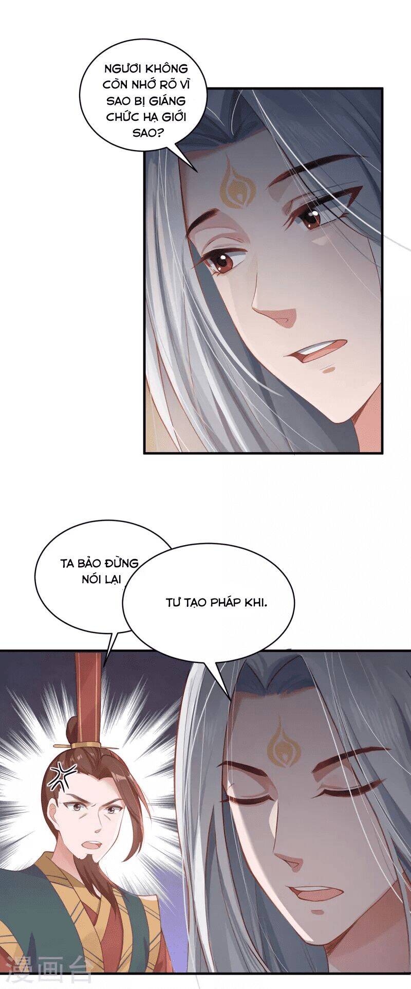 Ta Vốn Là Mèo Chapter 6 - Trang 45