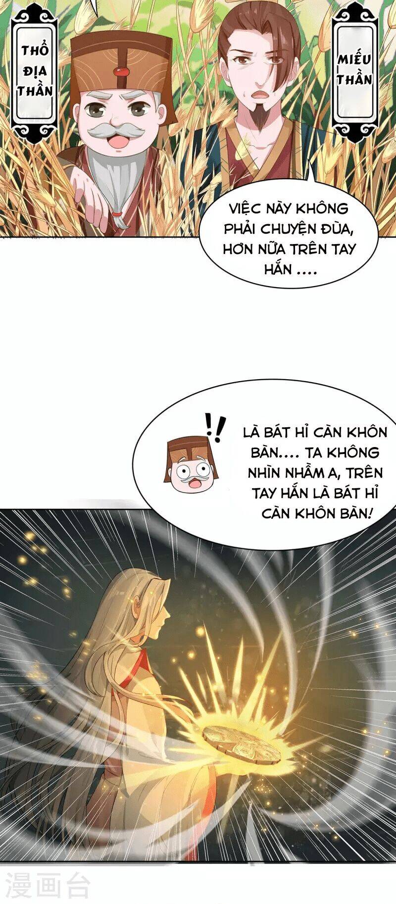 Ta Vốn Là Mèo Chapter 1.5 - Trang 24