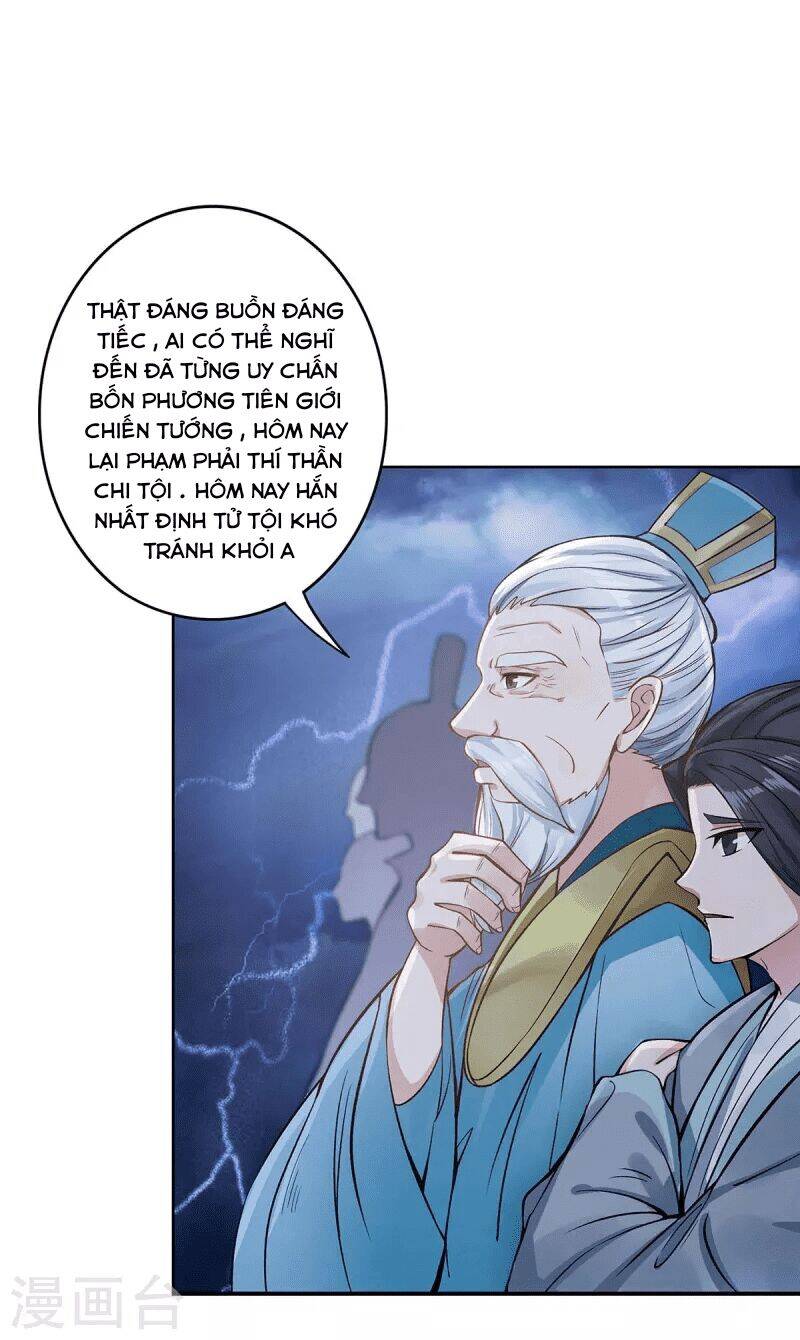 Ta Vốn Là Mèo Chapter 1 - Trang 24