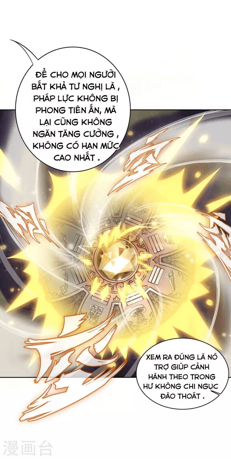 Ta Vốn Là Mèo Chapter 1.5 - Trang 26