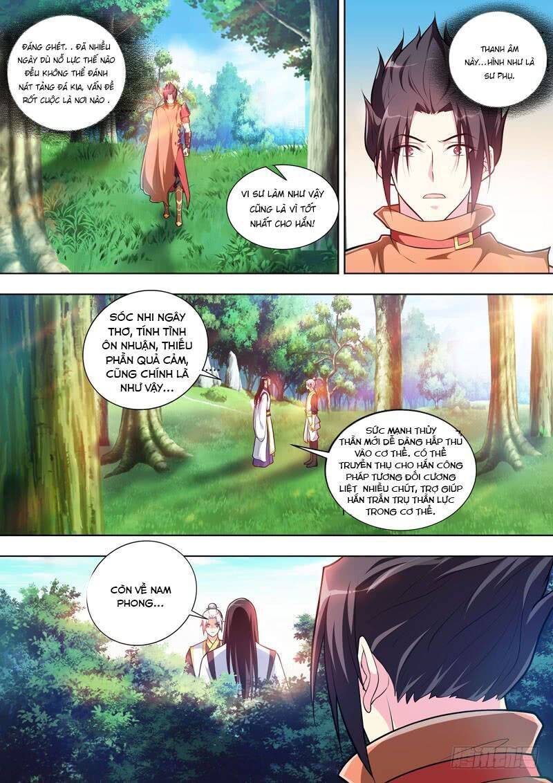 Long Vương Giác Tỉnh Chapter 15 - Trang 1