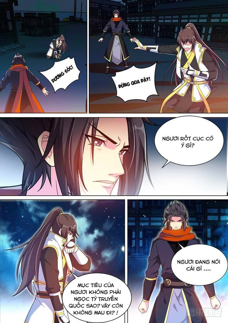 Long Vương Giác Tỉnh Chapter 42 - Trang 2