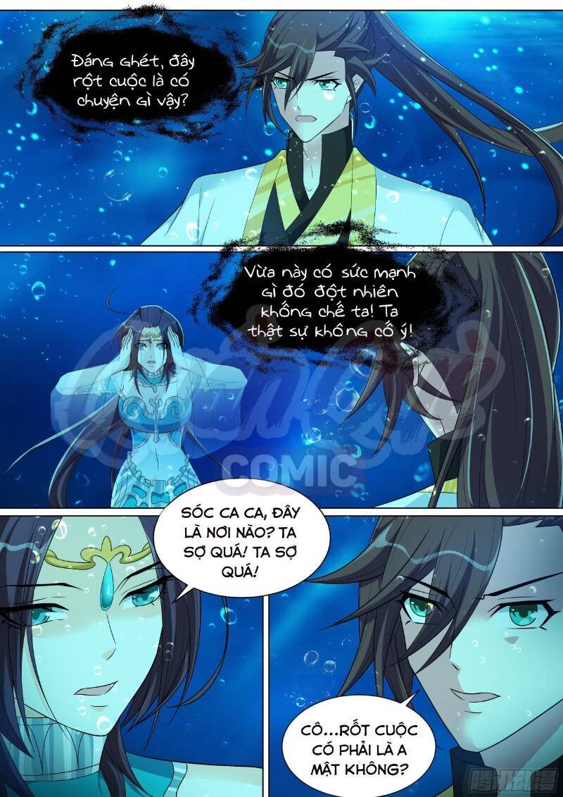 Long Vương Giác Tỉnh Chapter 82 - Trang 1