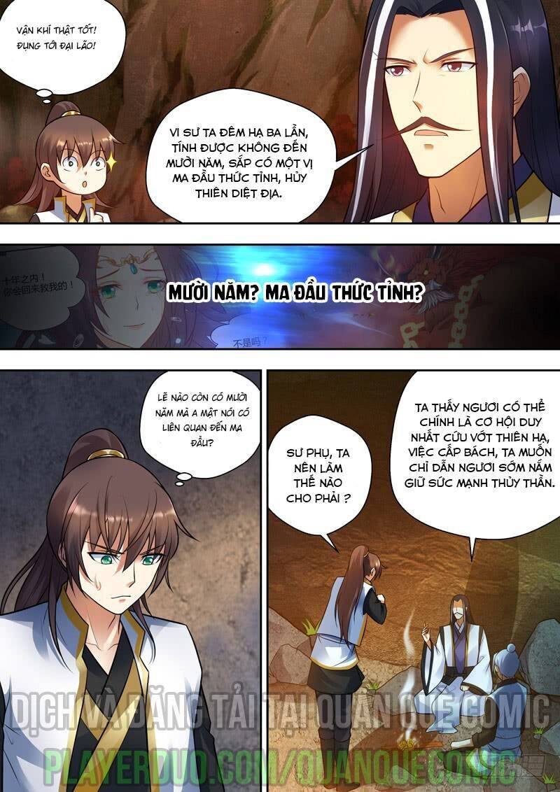 Long Vương Giác Tỉnh Chapter 7 - Trang 2