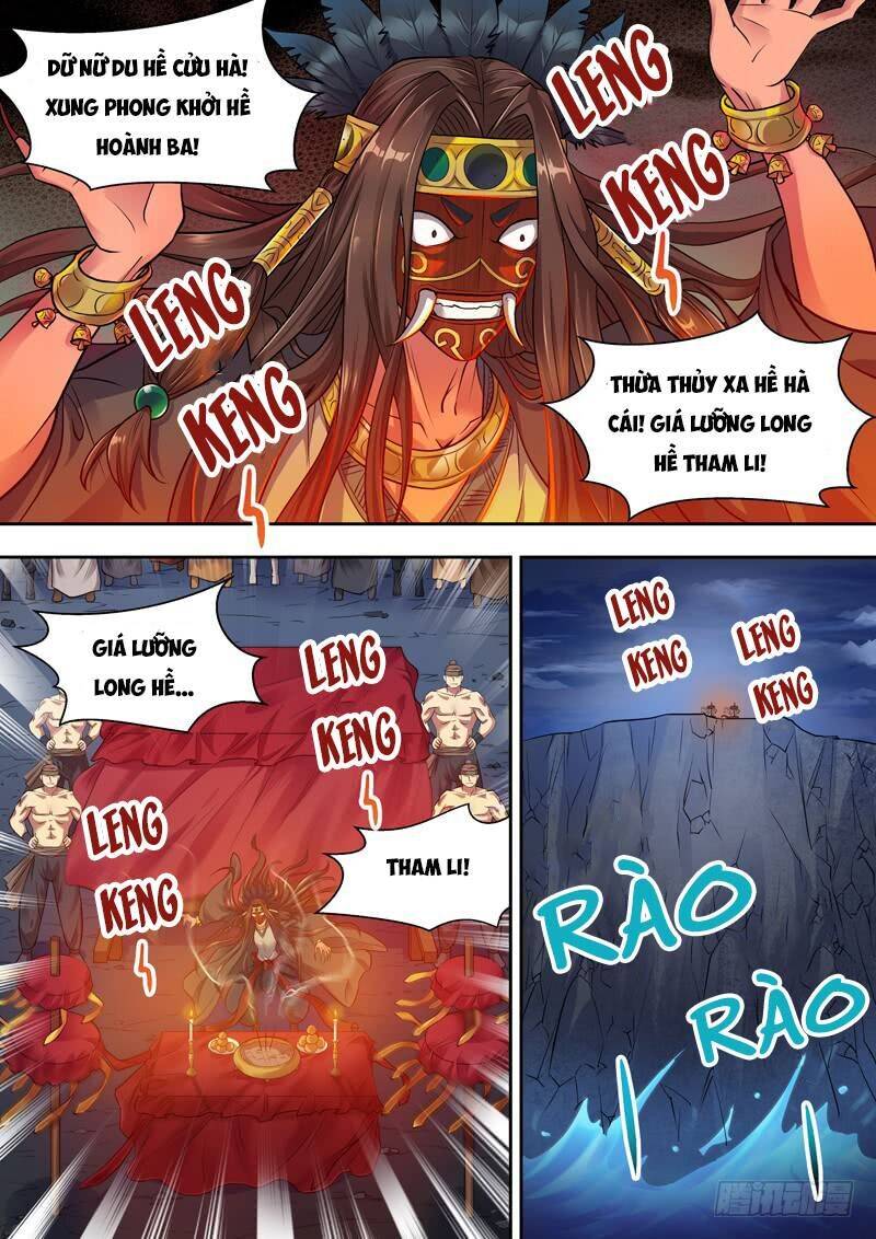 Long Vương Giác Tỉnh Chapter 1 - Trang 1