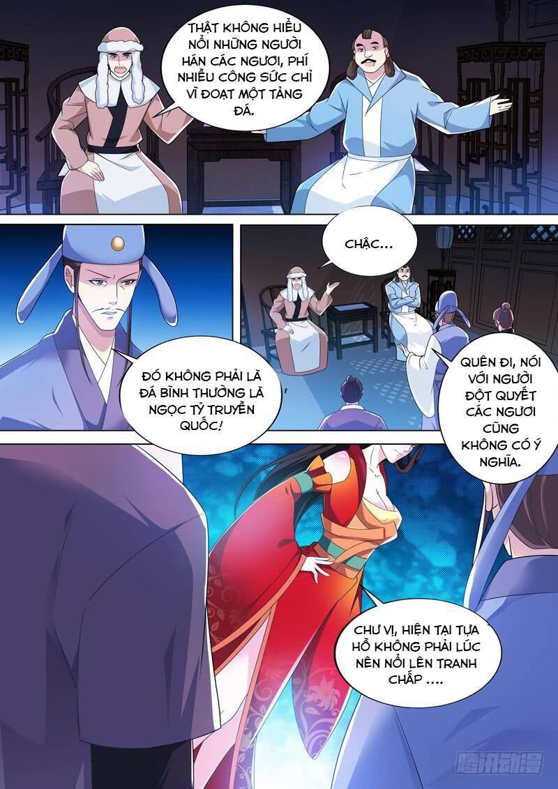 Long Vương Giác Tỉnh Chapter 33 - Trang 12