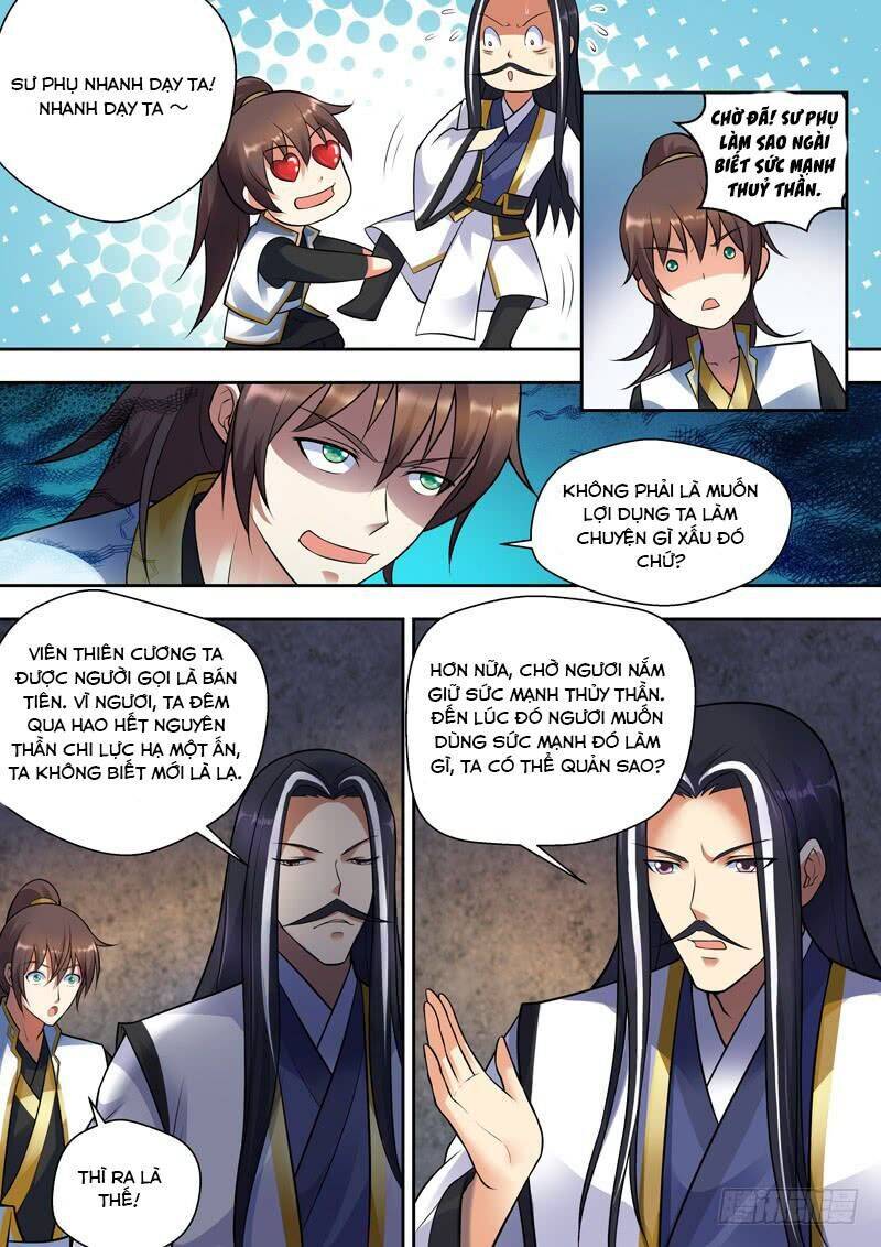 Long Vương Giác Tỉnh Chapter 7 - Trang 1