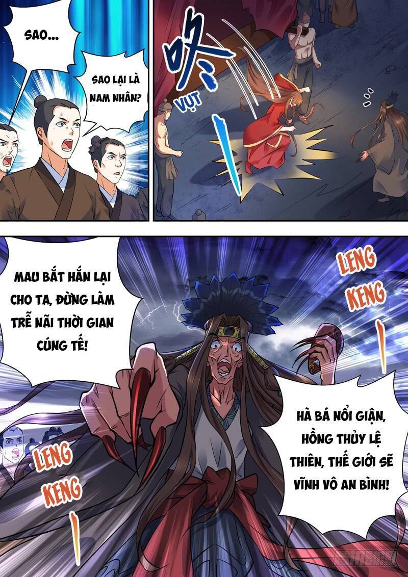 Long Vương Giác Tỉnh Chapter 1 - Trang 9