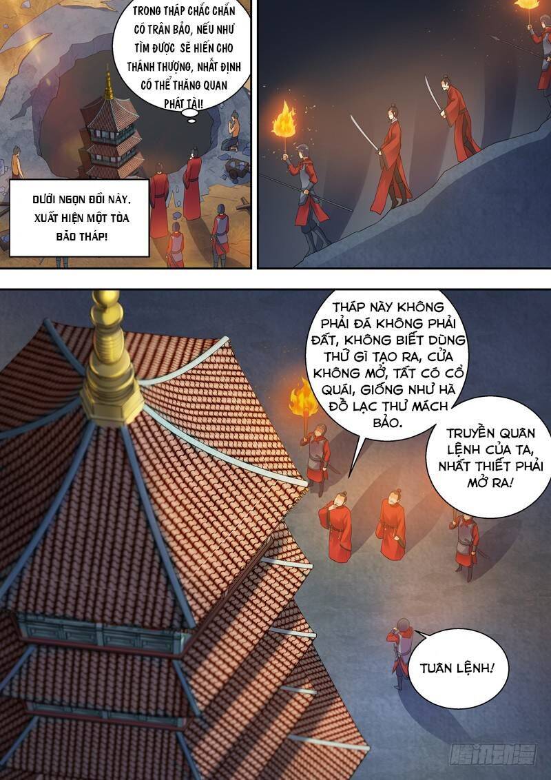 Long Vương Giác Tỉnh Chapter 3 - Trang 12