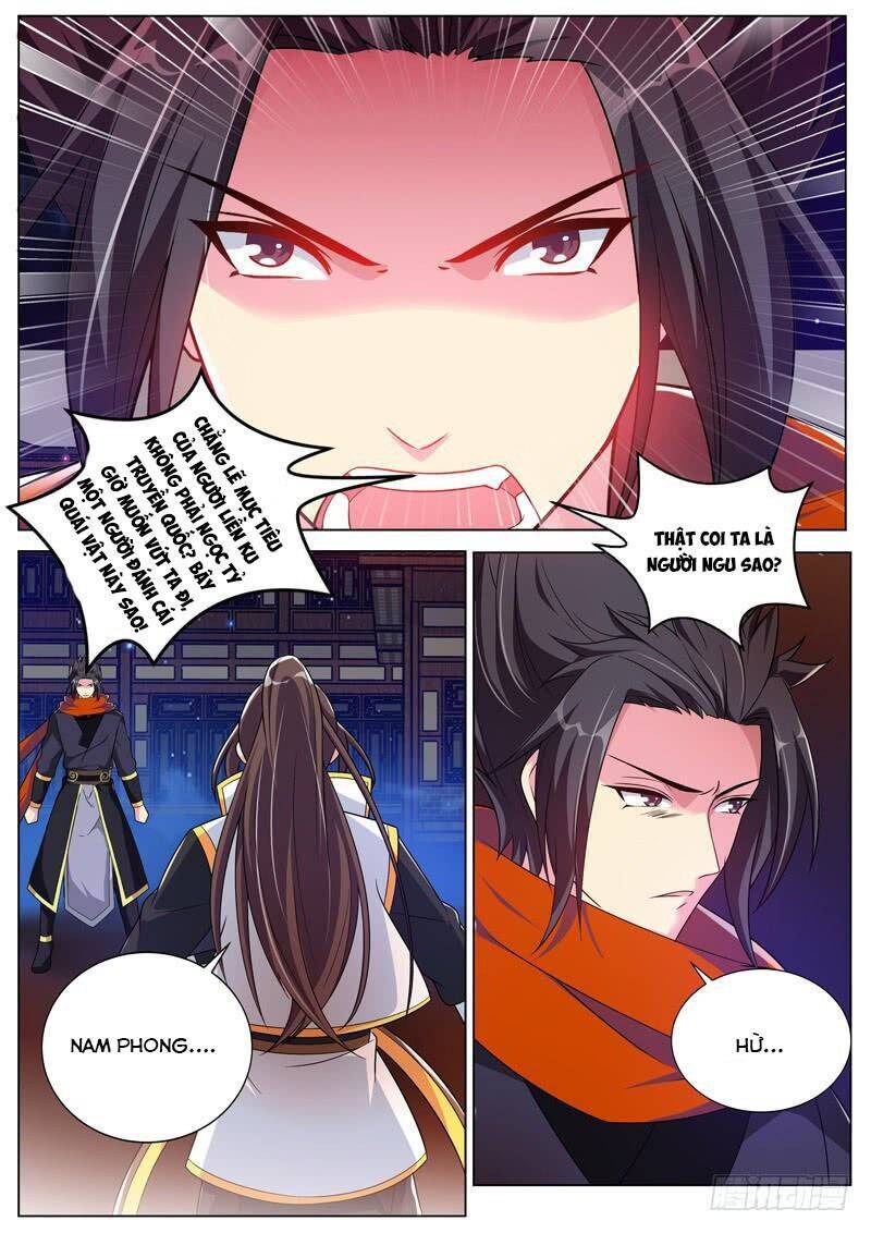 Long Vương Giác Tỉnh Chapter 42 - Trang 3