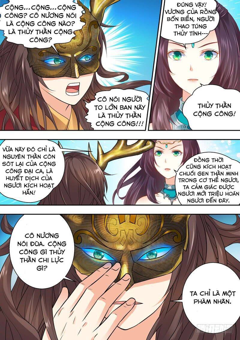 Long Vương Giác Tỉnh Chapter 2 - Trang 7