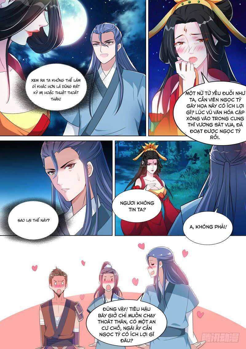 Long Vương Giác Tỉnh Chapter 40 - Trang 6