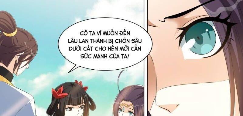 Long Vương Giác Tỉnh Chapter 88 - Trang 0