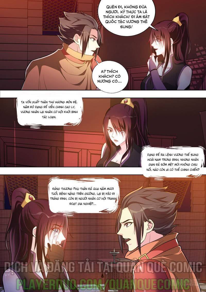 Long Vương Giác Tỉnh Chapter 17 - Trang 11