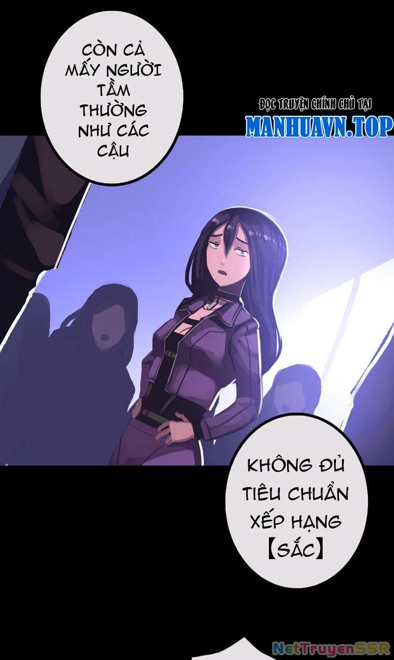 Chỗ Lánh Nạn Của Ta Chỉ Thu Thiếu Mỹ Nữ Chapter 29 - Trang 11