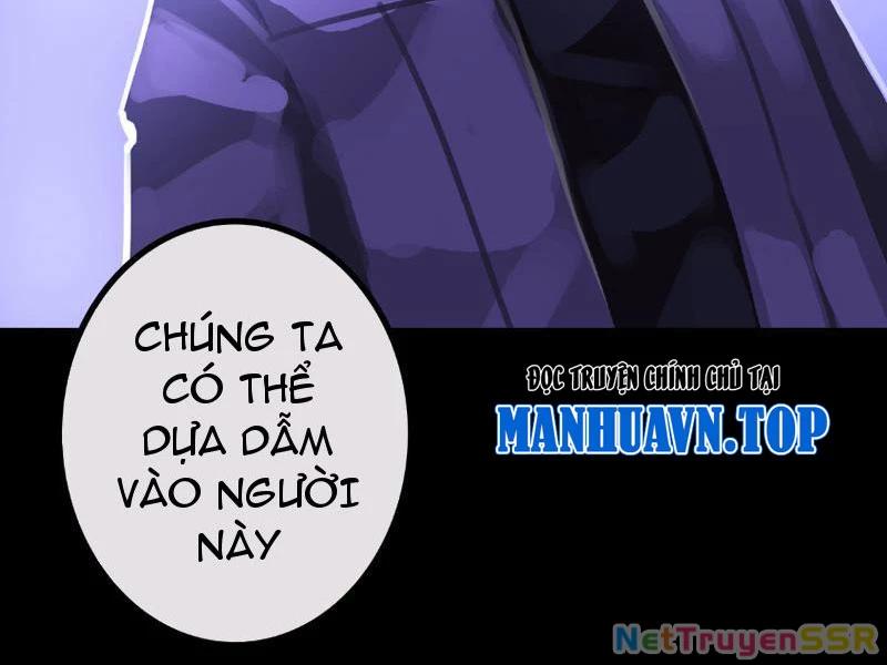 Chỗ Lánh Nạn Của Ta Chỉ Thu Thiếu Mỹ Nữ Chapter 30 - Trang 8