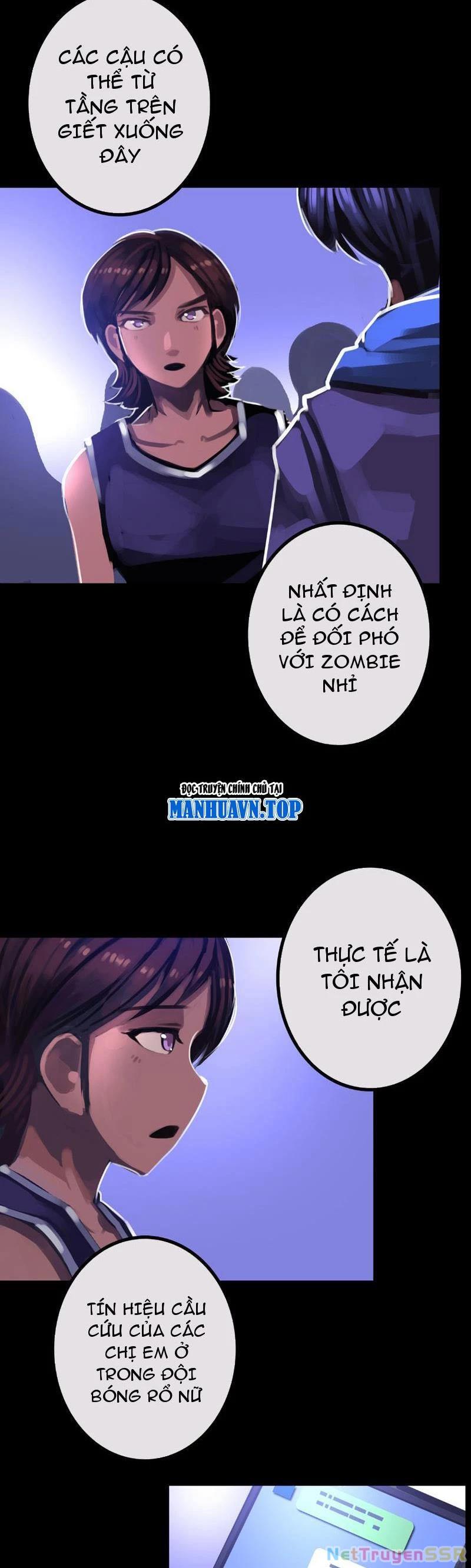 Chỗ Lánh Nạn Của Ta Chỉ Thu Thiếu Mỹ Nữ Chapter 31 - Trang 5