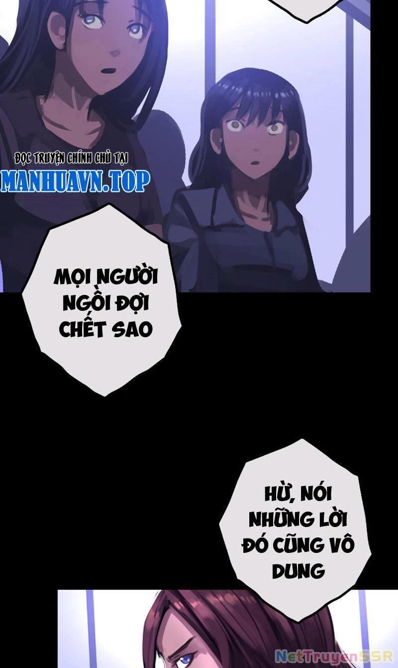 Chỗ Lánh Nạn Của Ta Chỉ Thu Thiếu Mỹ Nữ Chapter 27 - Trang 17