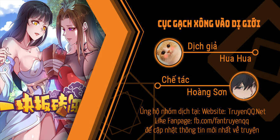 Cục Gạch Xông Vào Dị Giới Chapter 55 - Trang 0