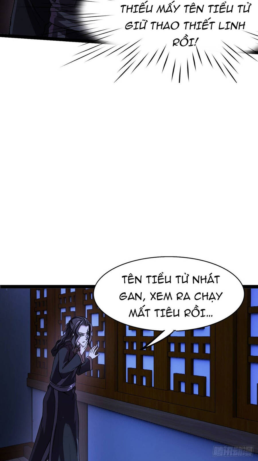 Cục Gạch Xông Vào Dị Giới Chapter 10 - Trang 24